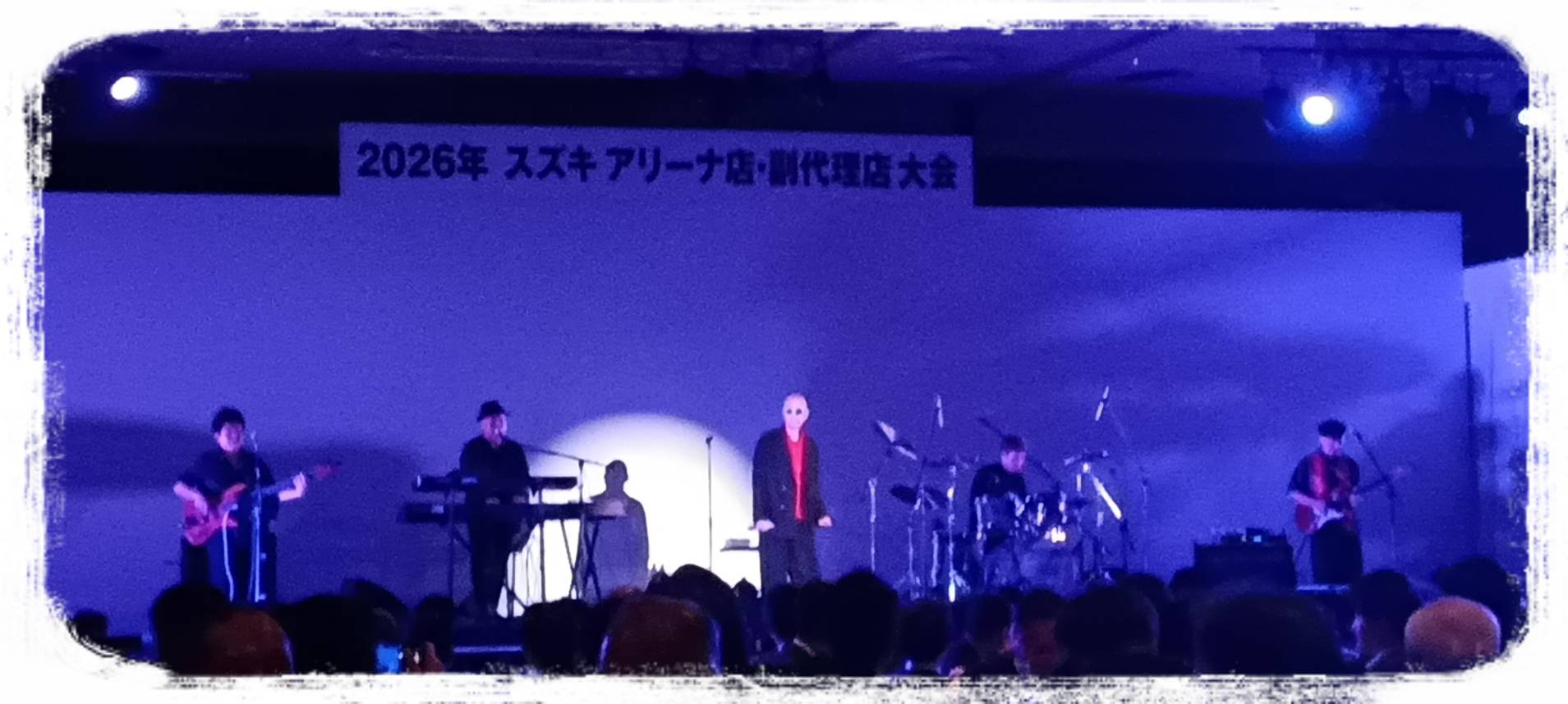 ☆2026年 スズキ代理店大会行ってきました☆ | 有限会社ミゾロギ自動車商会